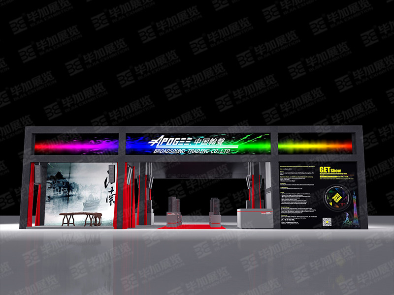 音響展臺(tái)設(shè)計(jì)搭建 音響展臺(tái)設(shè)計(jì)搭建