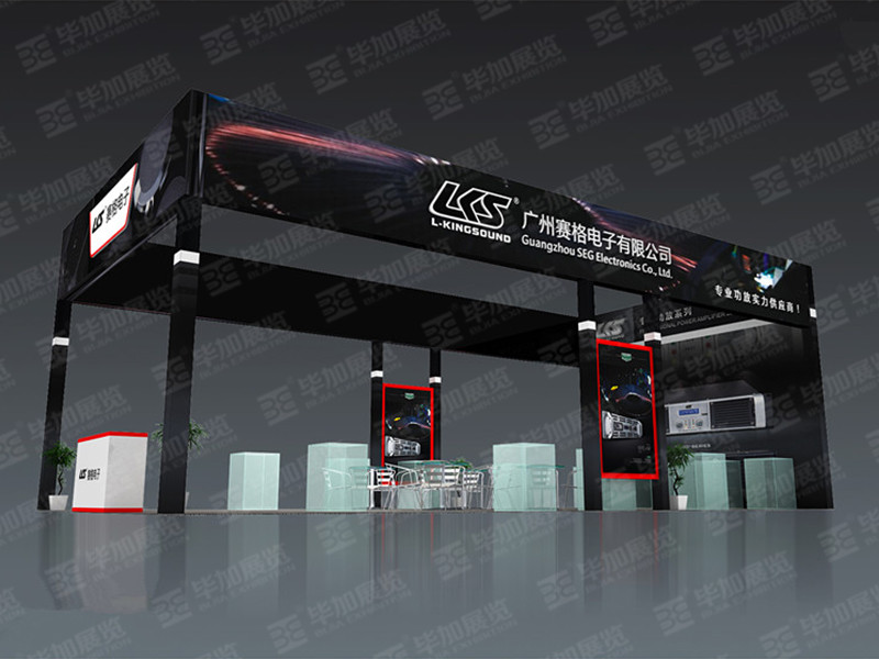 音響展臺(tái)設(shè)計(jì)搭建 音響展臺(tái)設(shè)計(jì)搭建