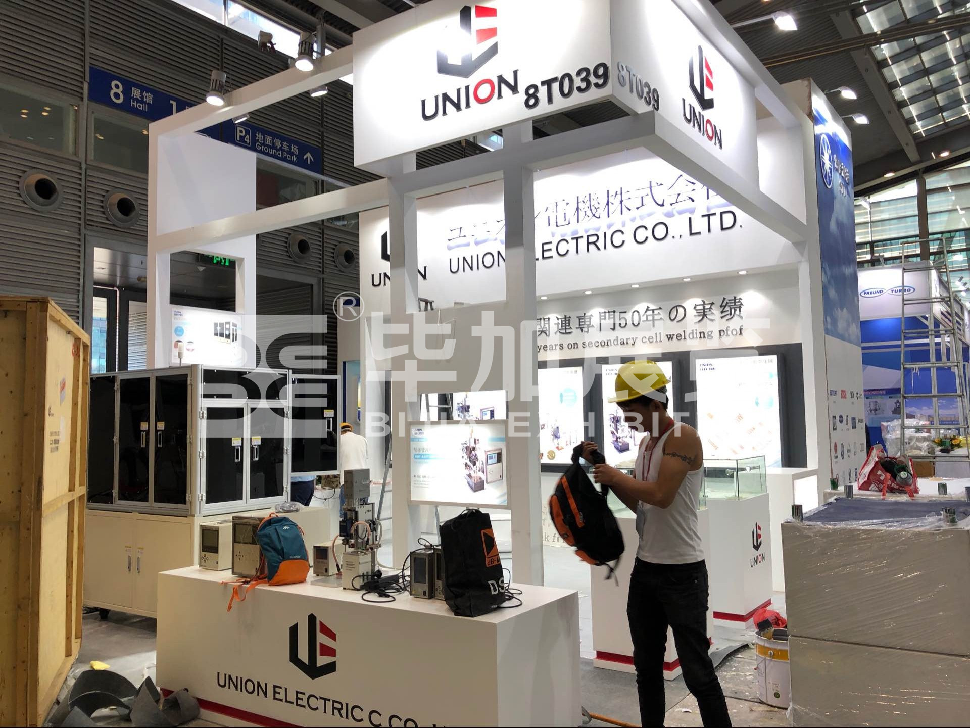 優(yōu)尼恩—電池展展覽設(shè)計 優(yōu)尼恩—電池展展覽設(shè)計