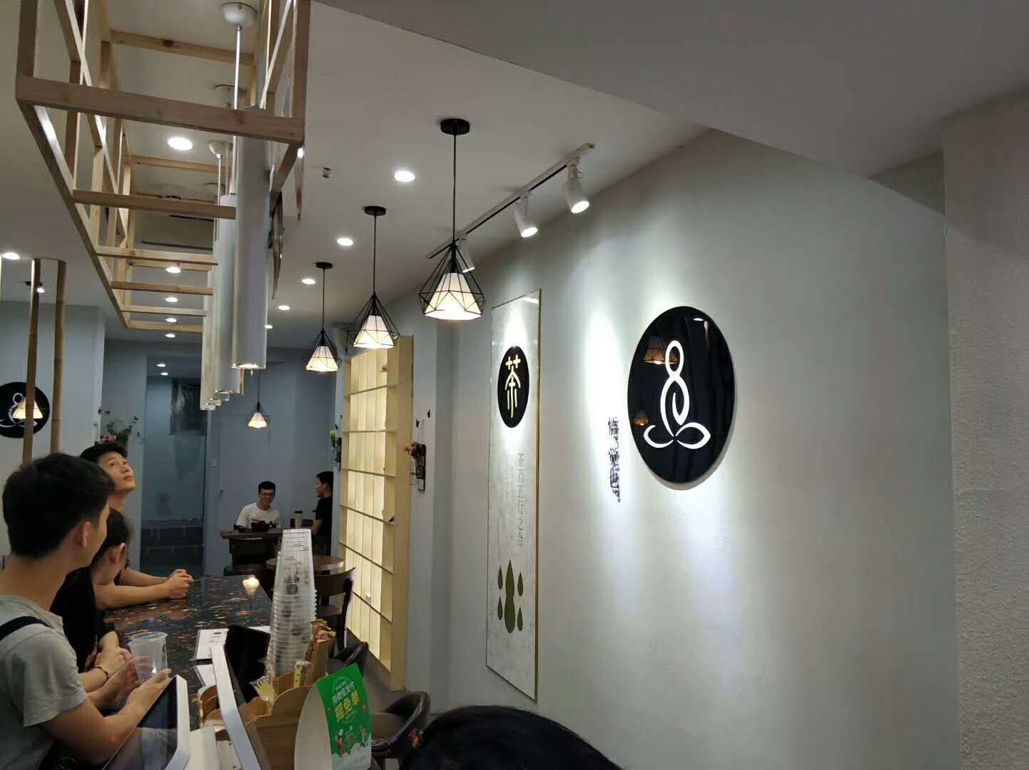 悟茶——餐飲專賣店店面柜臺設(shè)計 悟茶——餐飲專賣店店面柜臺設(shè)計