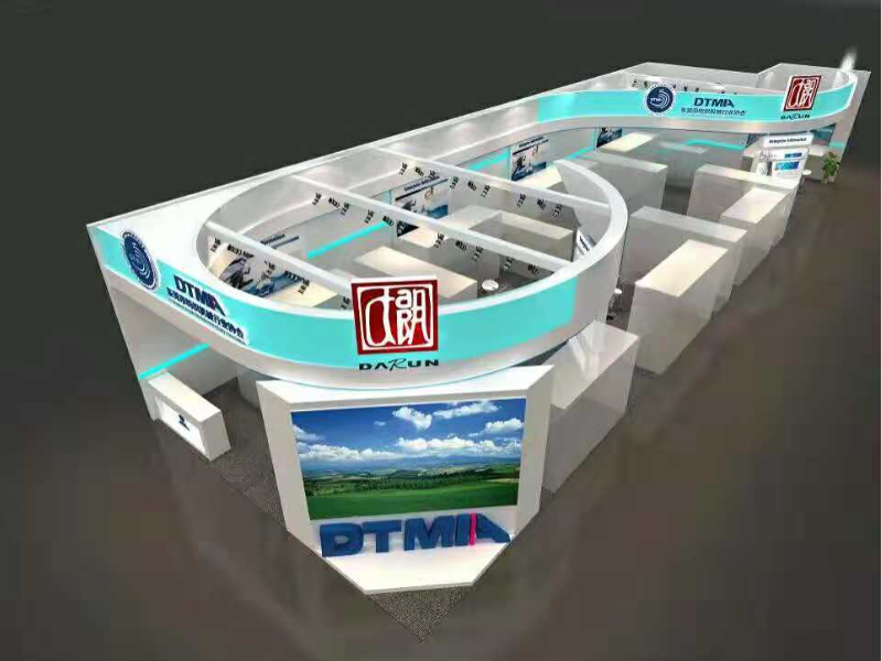 大朗——紡織機(jī)械展設(shè)計搭建