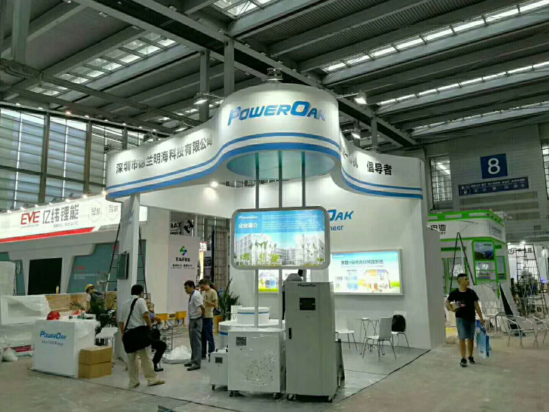 德蘭明?！獌?chǔ)能展設(shè)計(jì)搭建