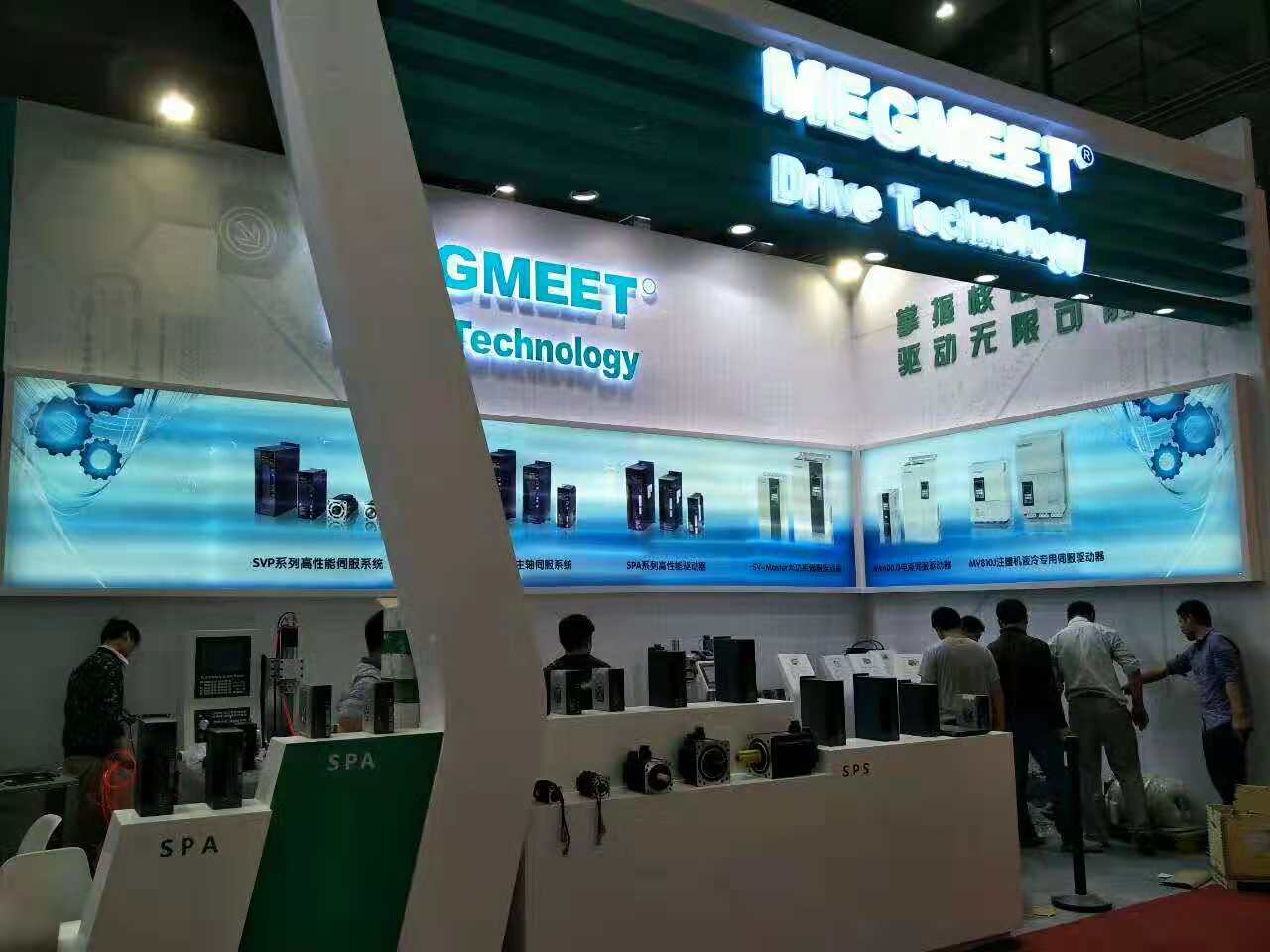 麥格米特驅(qū)動技術(shù)——電機展臺設計裝修