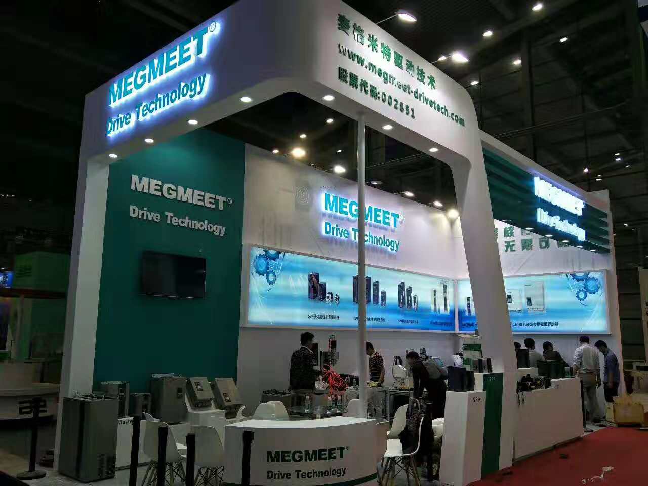 麥格米特驅(qū)動技術(shù)——電機展臺設計裝修