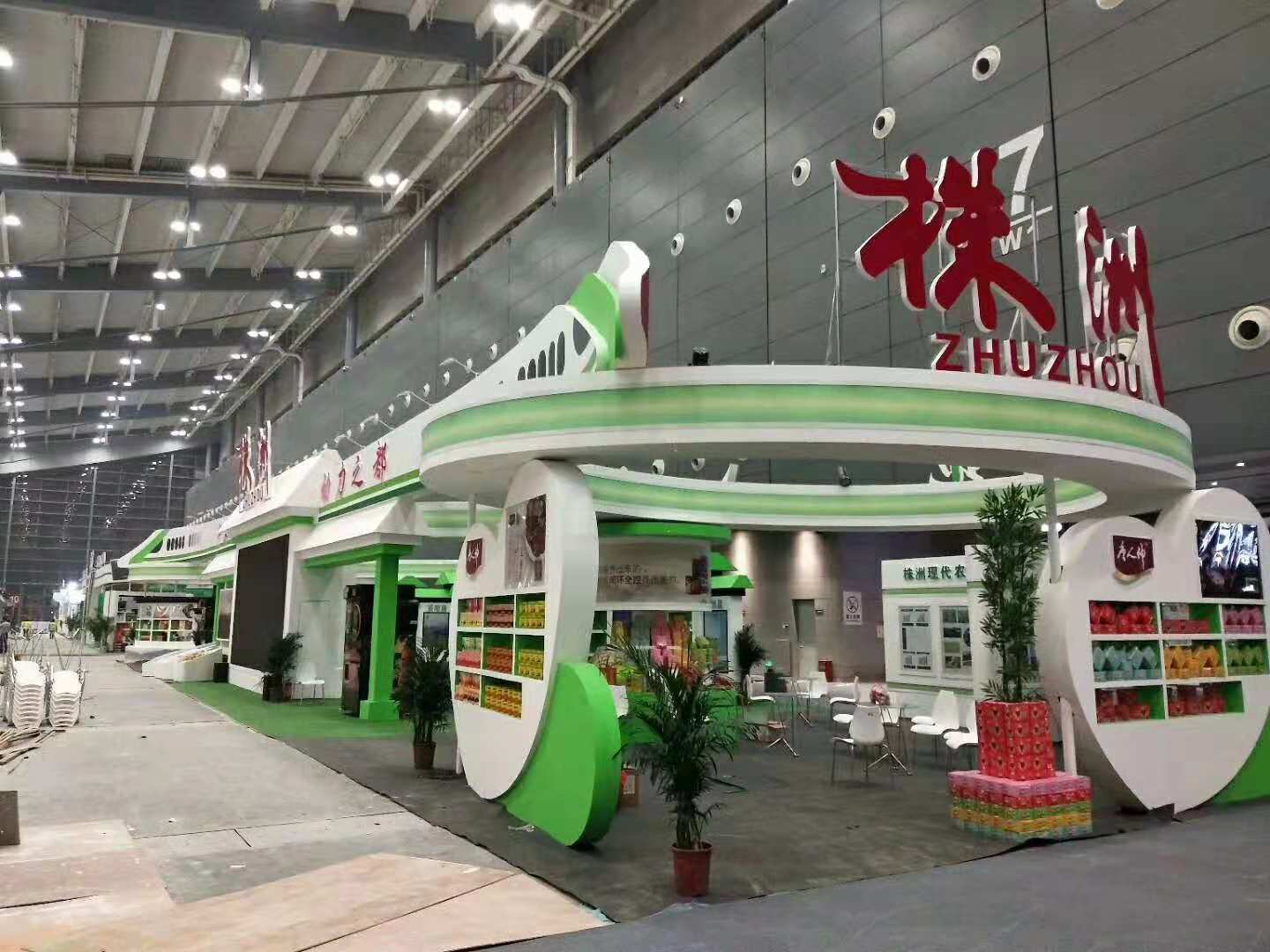 株洲——農(nóng)交會展臺搭建 株洲——農(nóng)交會展臺搭建