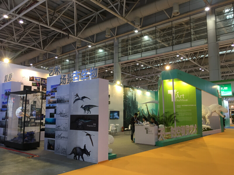 天一時空——博博會展臺設計搭建 天一時空——博博會展臺設計搭建