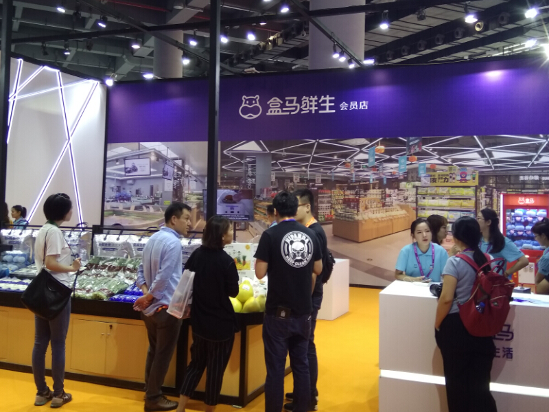 盒馬——零售展展臺設(shè)計(jì)