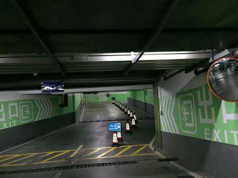 停車場標(biāo)識(shí)粉刷