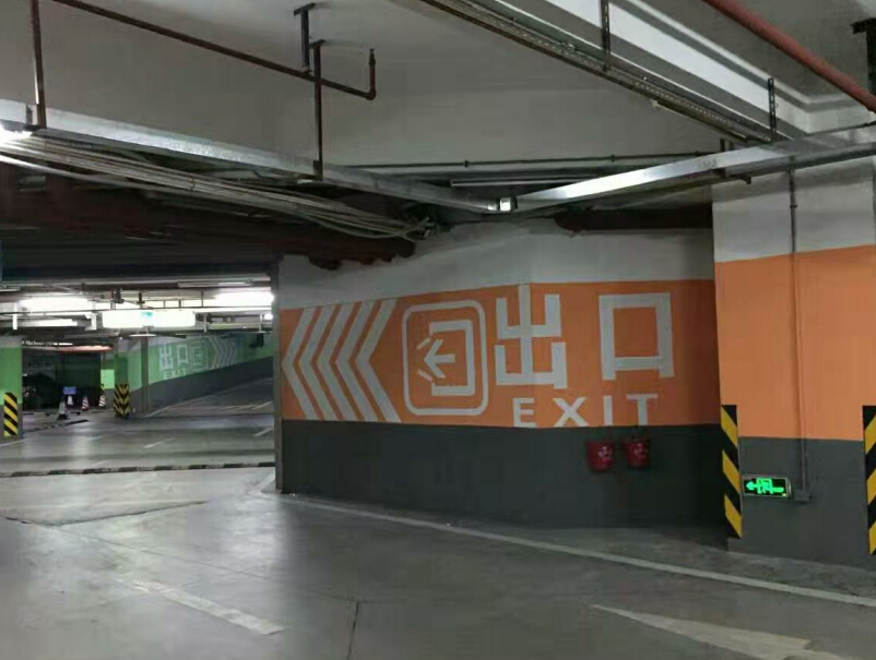 停車場標(biāo)識(shí)粉刷
