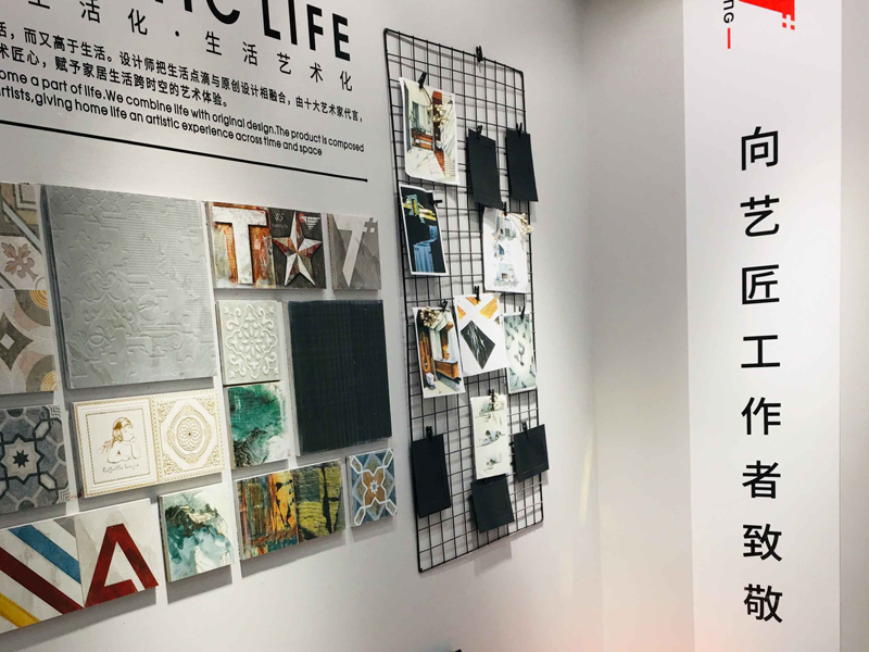 東鵬藝術家—陶瓷展設計施工 東鵬藝術家—陶瓷展設計施工