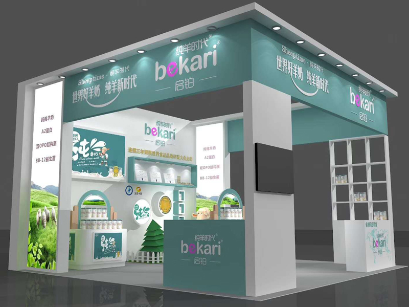 啟鉑——孕嬰展布置施工 啟鉑——孕嬰展布置施工