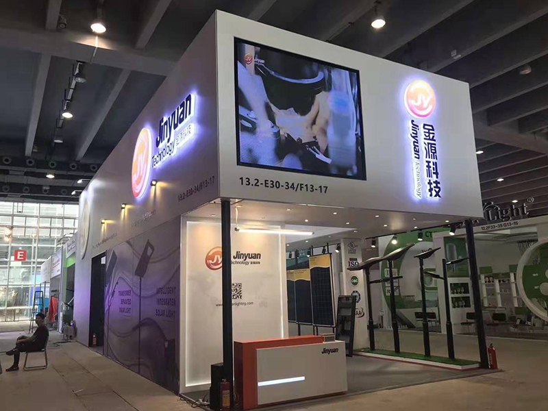 金源科技——廣交會設(shè)計(jì)搭建