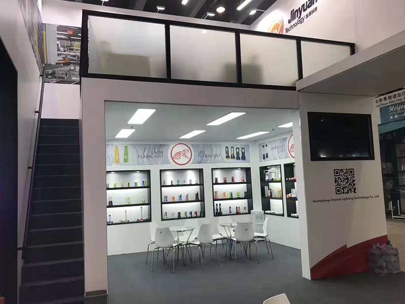 金源科技——廣交會設(shè)計(jì)搭建