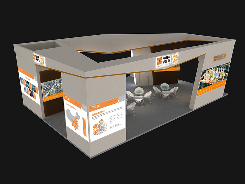 佳兆業(yè)——房博會展臺設計搭建