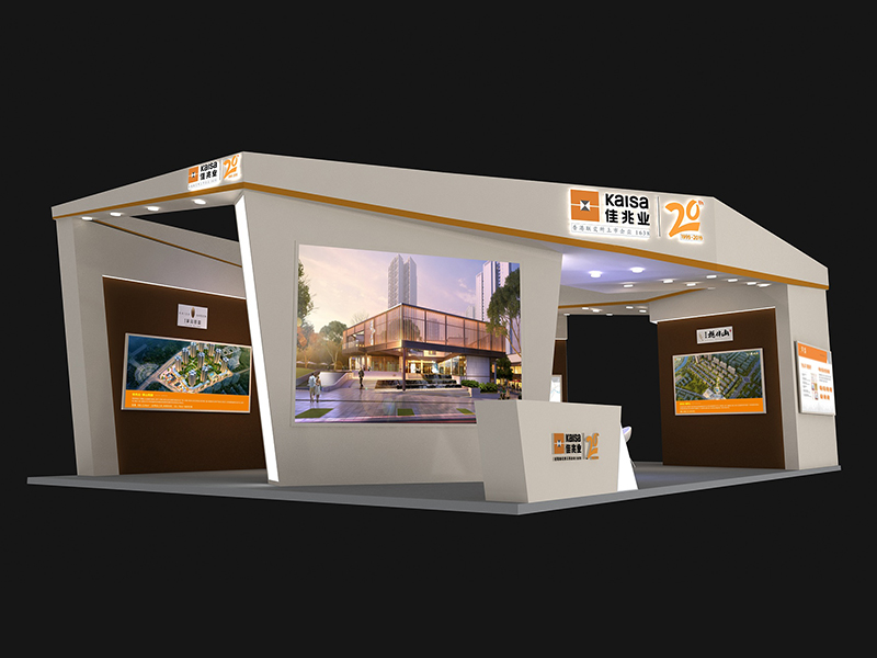 佳兆業(yè)——房博會展臺設計搭建