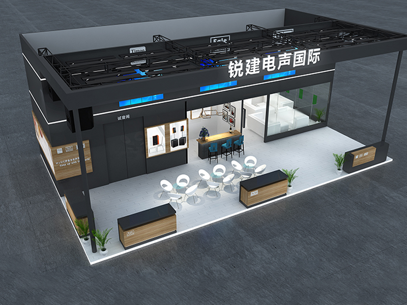銳建國際——音響展設計搭建 銳建國際——音響展設計搭建