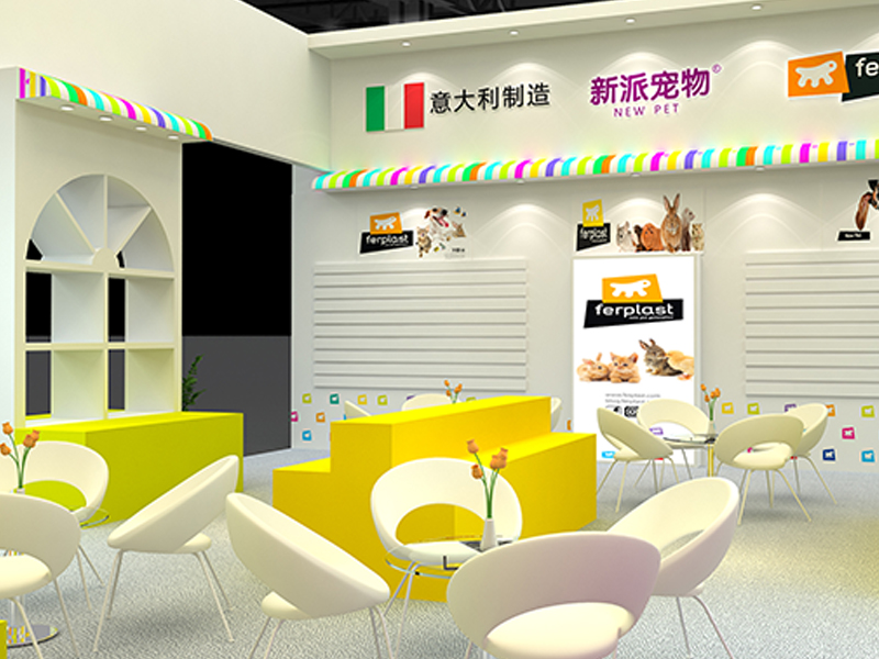 新派寵物——寵物展展臺(tái)搭建 新派寵物——寵物展展臺(tái)搭建