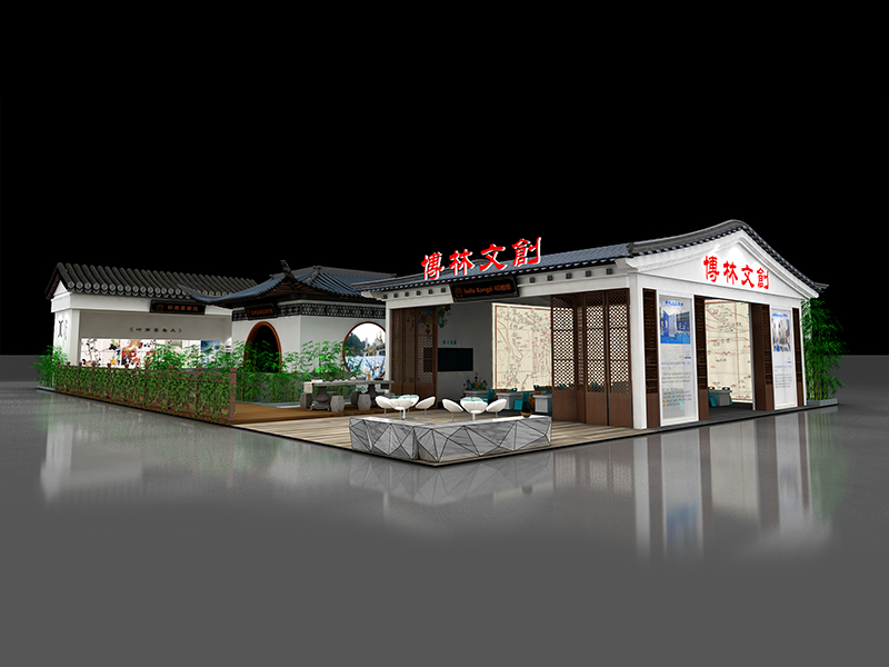 博林文創(chuàng)——文博會(huì)展臺設(shè)計(jì)