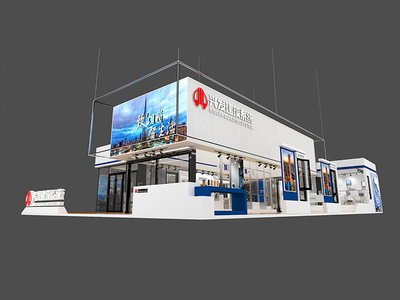 興發(fā)鋁業(yè)——門窗展展會搭建