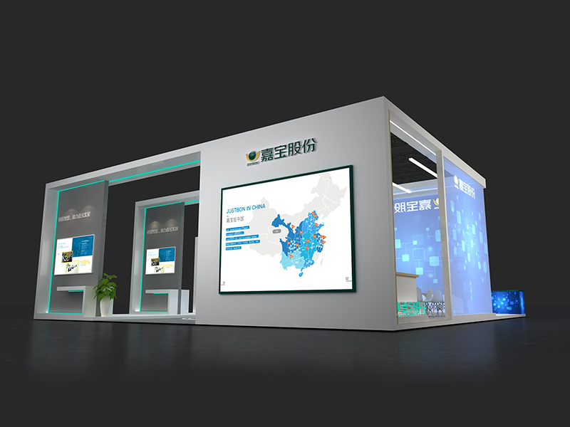 藍(lán)光嘉寶——房博會展臺設(shè)計搭建