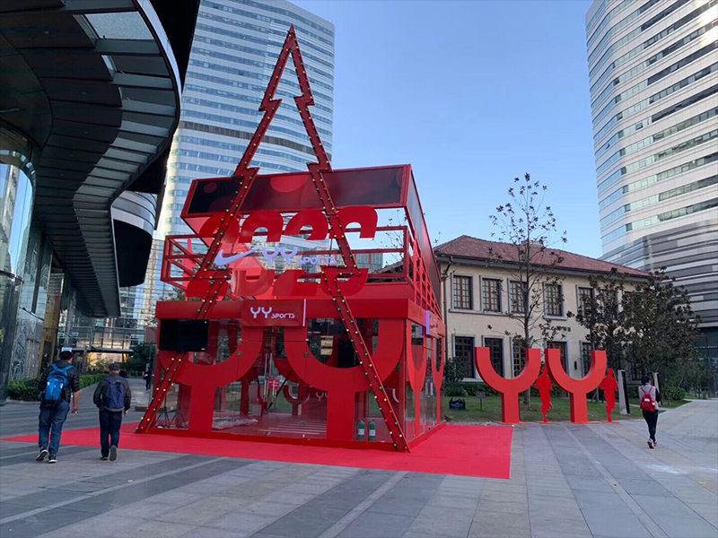 YYSPORTS勝道——商場專賣店設(shè)計(jì)裝修