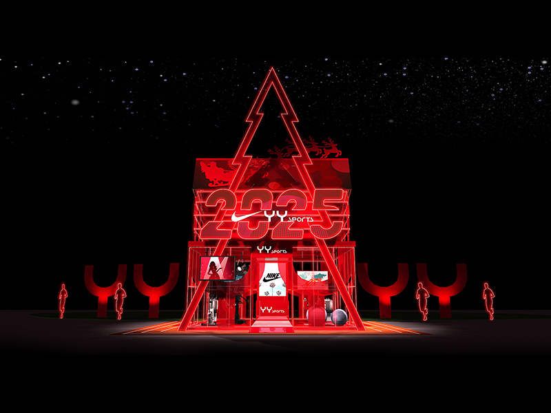 YYSPORTS勝道——商場專賣店設(shè)計(jì)裝修