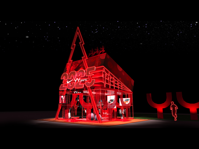 YYSPORTS勝道——商場專賣店設(shè)計(jì)裝修