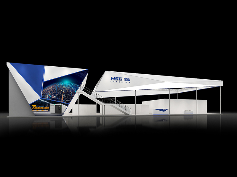 宏山激光—機(jī)械展展覽設(shè)計 宏山激光—機(jī)械展展覽設(shè)計