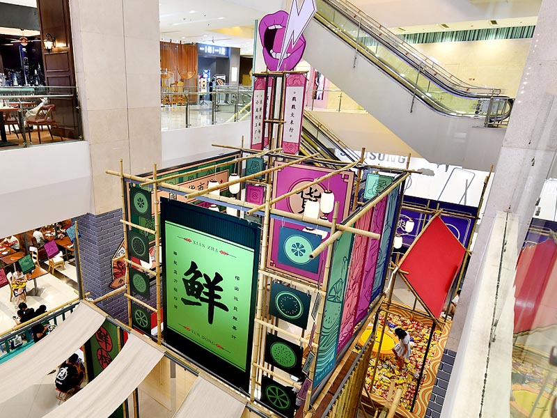 凱德和平廣場(chǎng)—快閃店搭建 凱德和平廣場(chǎng)—快閃店搭建