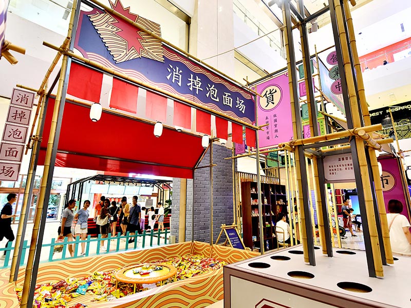 凱德和平廣場(chǎng)—快閃店搭建 凱德和平廣場(chǎng)—快閃店搭建