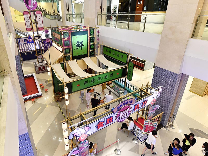 凱德和平廣場(chǎng)—快閃店搭建 凱德和平廣場(chǎng)—快閃店搭建