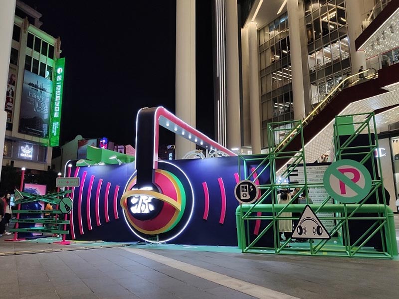 王源—快閃店設(shè)計