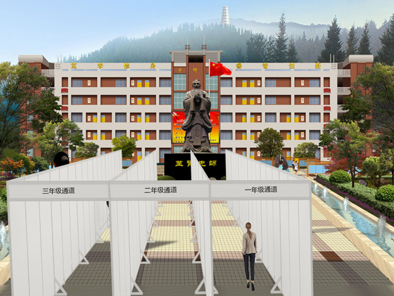 學?！雷o道具設(shè)計