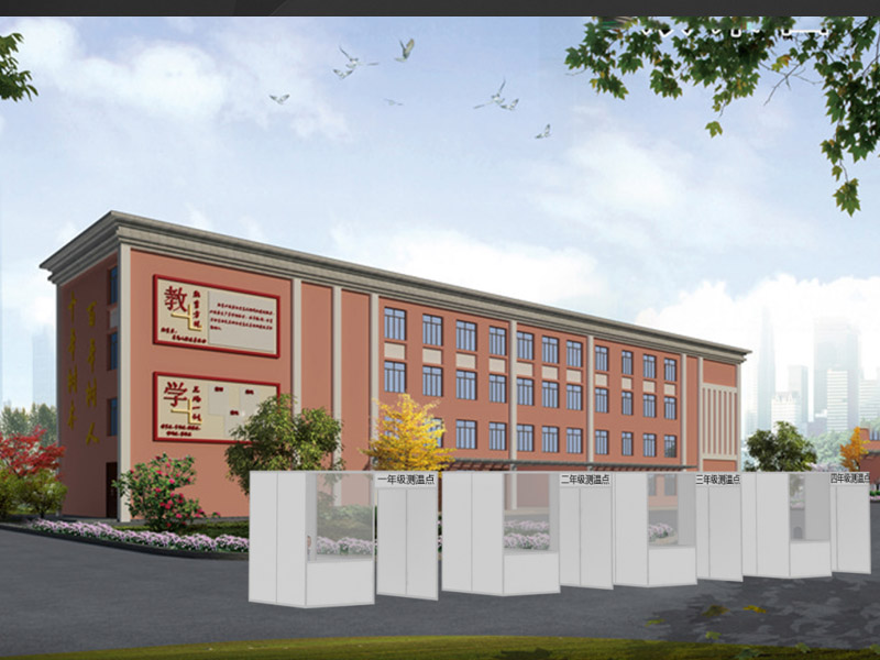 學?！雷o道具設(shè)計