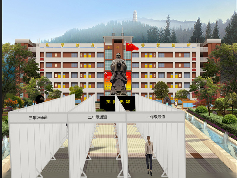 學?！雷o道具設(shè)計