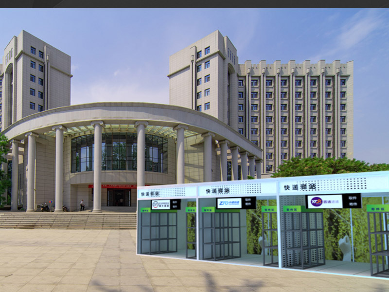 學?！雷o道具設(shè)計