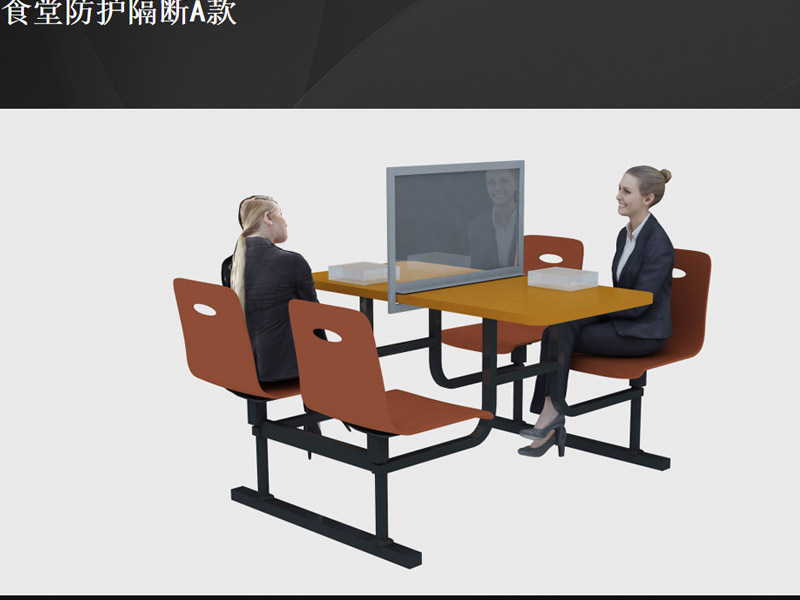 學?！雷o道具設(shè)計