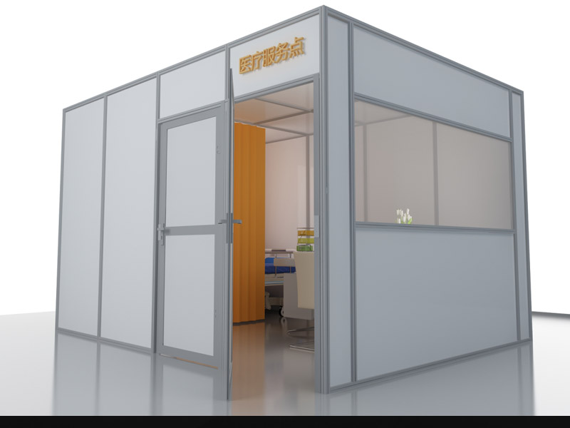 學?！雷o道具設(shè)計