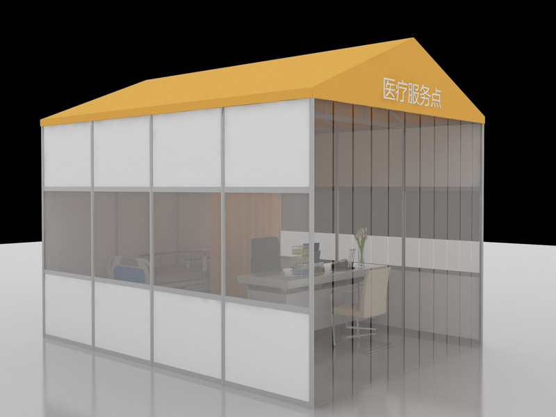 學?！雷o道具設(shè)計