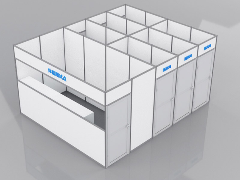 學校—防護道具設(shè)計