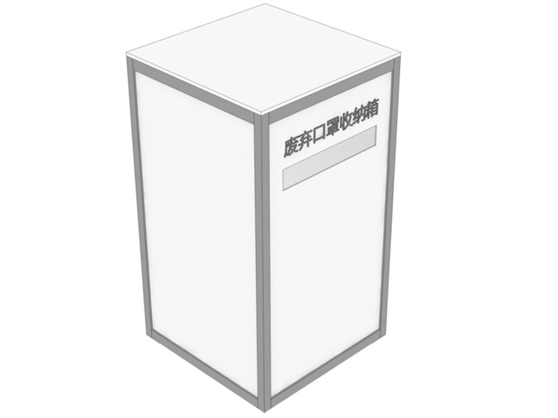 學?！雷o道具設(shè)計