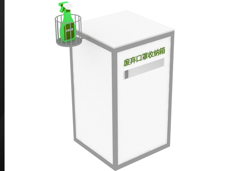 學?！雷o道具設(shè)計