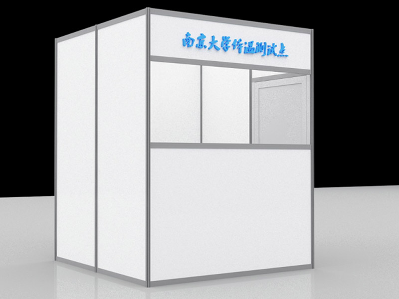 學?！雷o道具設(shè)計