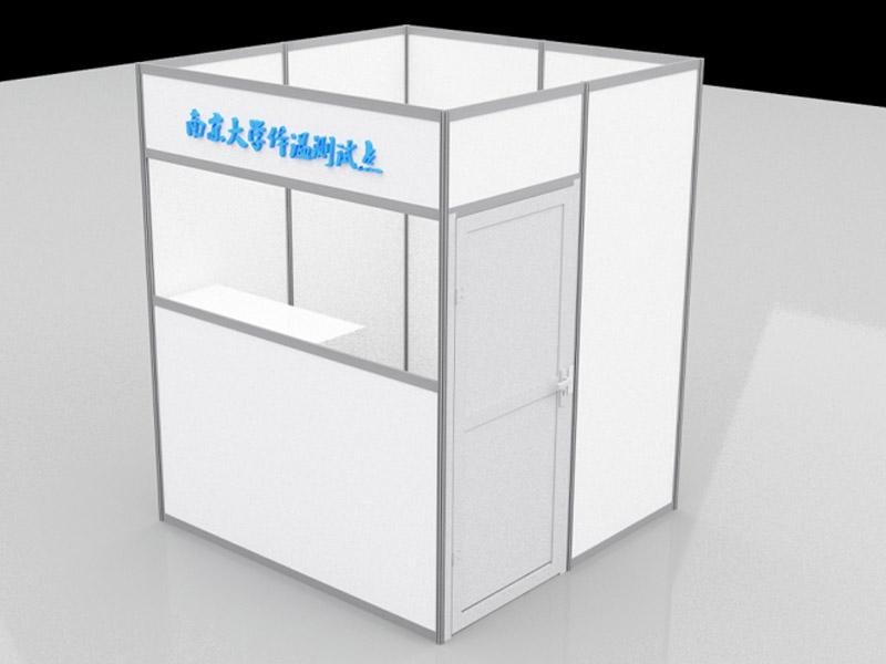 學?！雷o道具設(shè)計