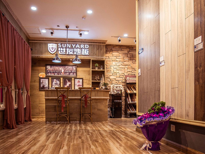 世友地板—專賣店設(shè)計(jì) 世友地板—專賣店設(shè)計(jì)