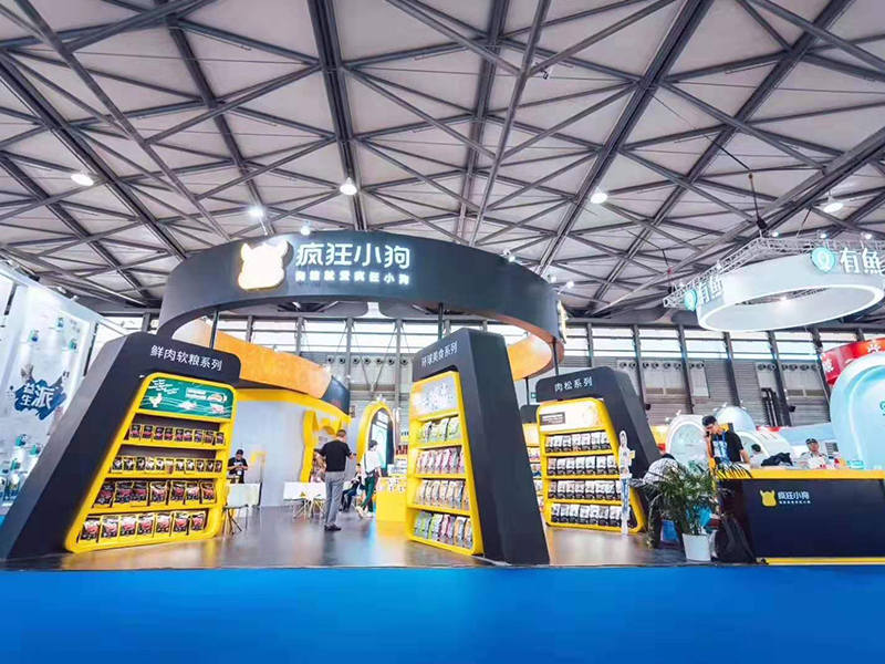 瘋狂小狗——寵物展設(shè)計搭建