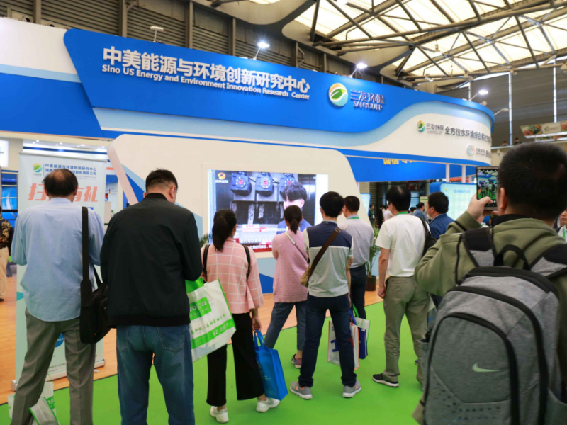 三友環(huán)?！h(huán)保展設(shè)計搭建