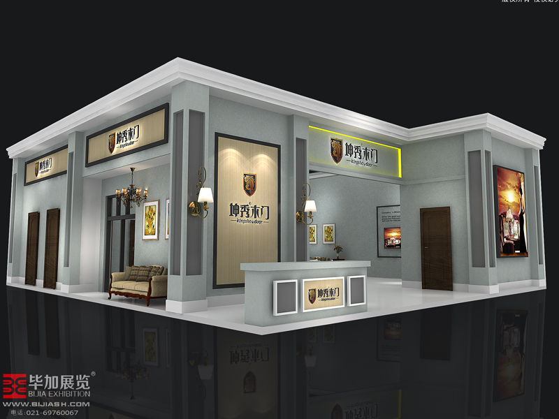 坤秀木門(mén)——家具展臺(tái)設(shè)計(jì)搭建