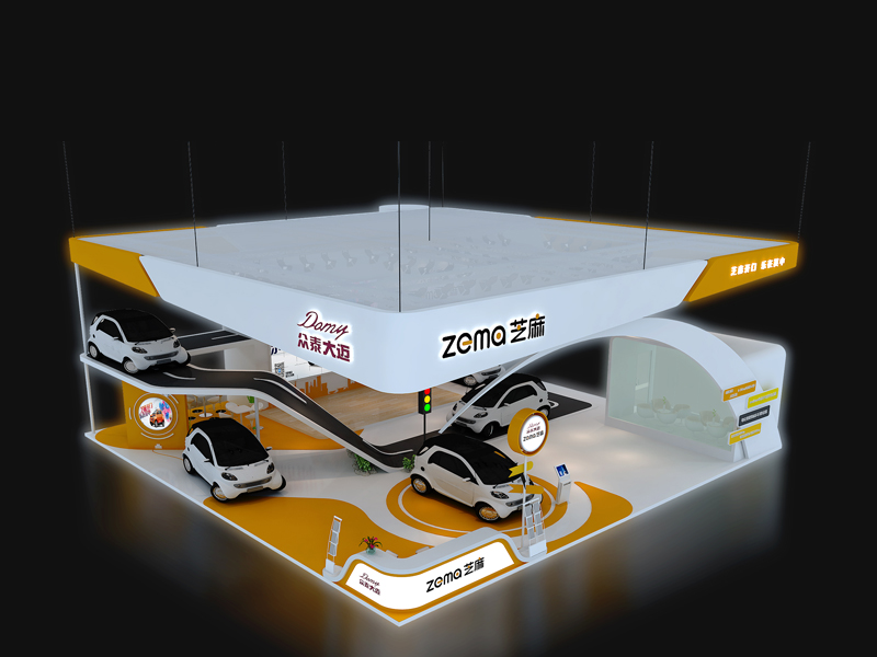 芝麻——汽車展設計搭建 芝麻——汽車展設計搭建