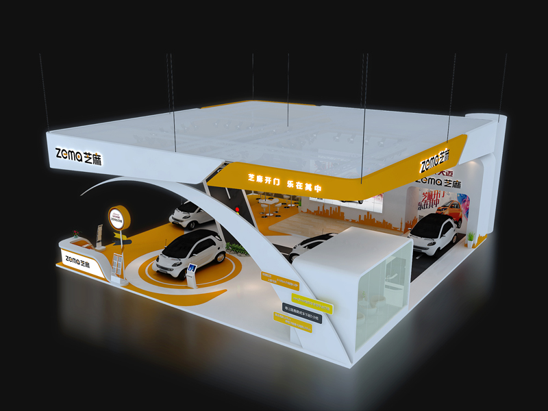 芝麻——汽車展設計搭建 芝麻——汽車展設計搭建